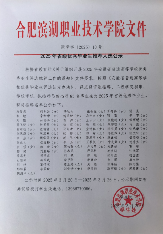 1adf13cccc448898bb818cf616d11498.png