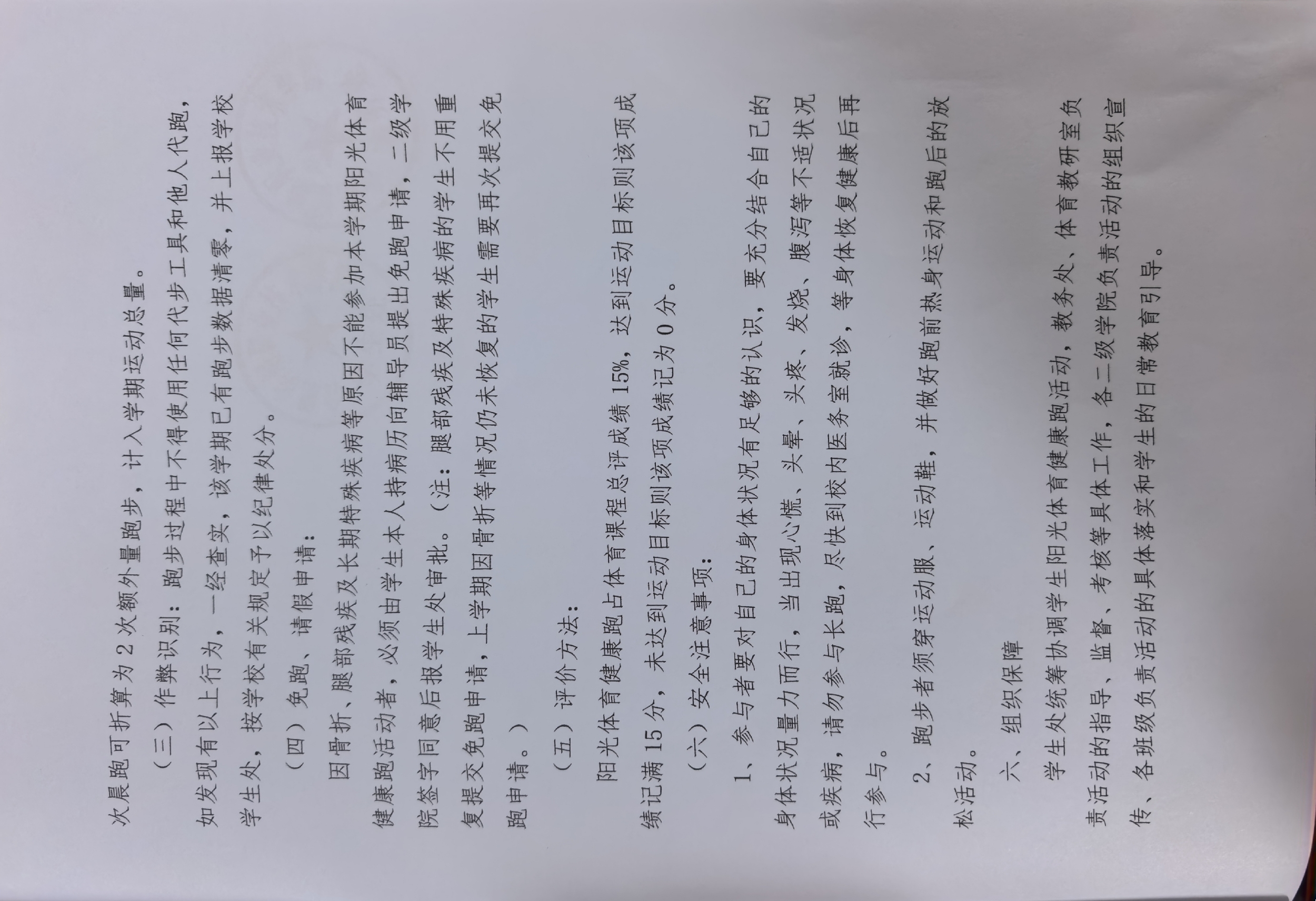 c3c8dae70b0e355dfa81673e457512ac.jpg